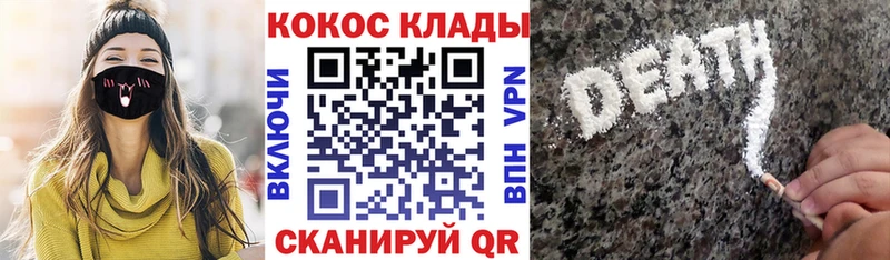 Где можно купить наркотики Гагарин Псилоцибиновые грибы МАРИХУАНА Меф мяу мяу ГАШ Кокаин