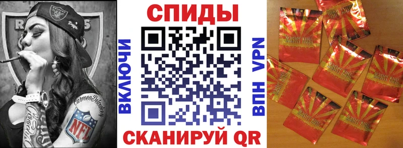 ОМГ ОМГ ССЫЛКА  Гагарин  БУТИРАТ BDO 