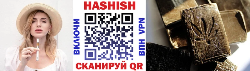 OMG вход  Гагарин  ГАШИШ Изолятор 