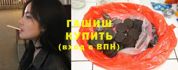 прущие крисы Белоозёрский