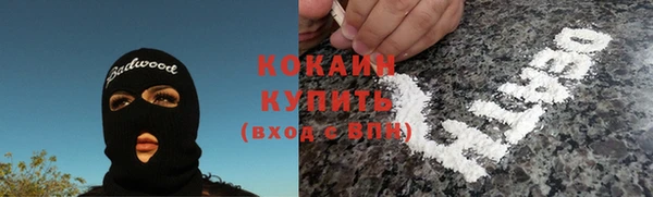 прущие крисы Белоозёрский