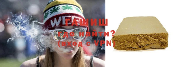 прущие крисы Белоозёрский