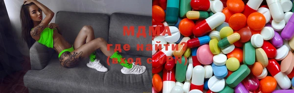 прущие крисы Белоозёрский