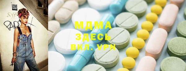 прущие крисы Белоозёрский