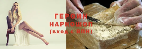 прущие крисы Белоозёрский