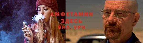 не бодяженный Пересвет