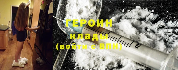прущие крисы Белоозёрский