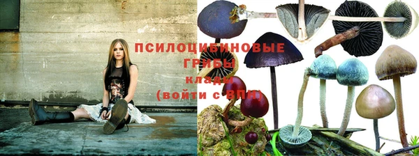 мефедрон VHQ Белокуриха