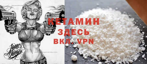 прущие крисы Белоозёрский