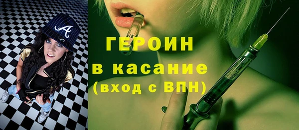 каннабис Беломорск