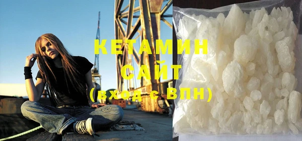 не бодяженный Пересвет