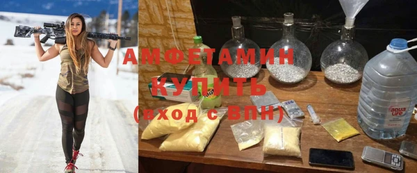 соль курить ск Переславль-Залесский