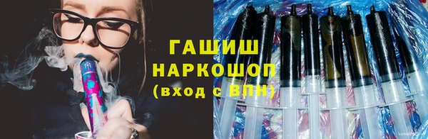 прущие крисы Белоозёрский