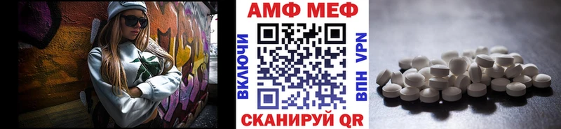 что такое наркотик  Гагарин  Первитин витя 