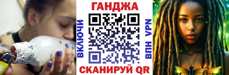 Бошки Шишки VHQ  Гагарин 
